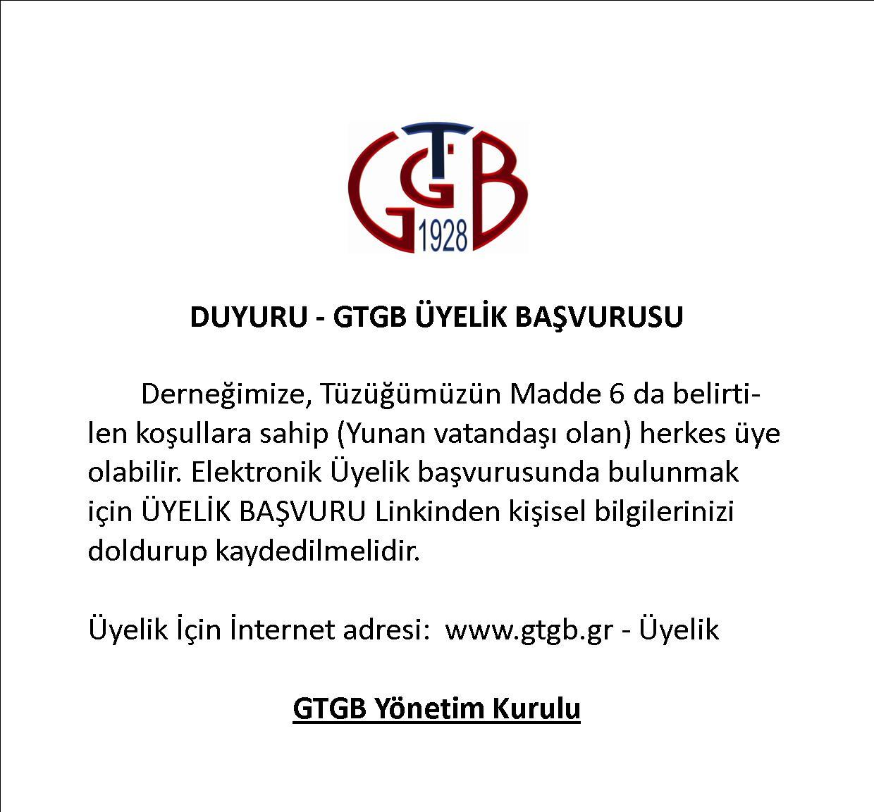 responsive