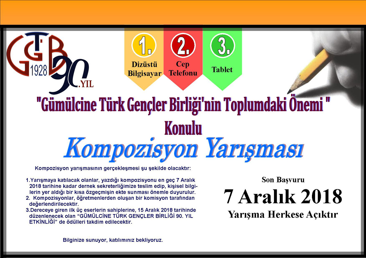 responsive